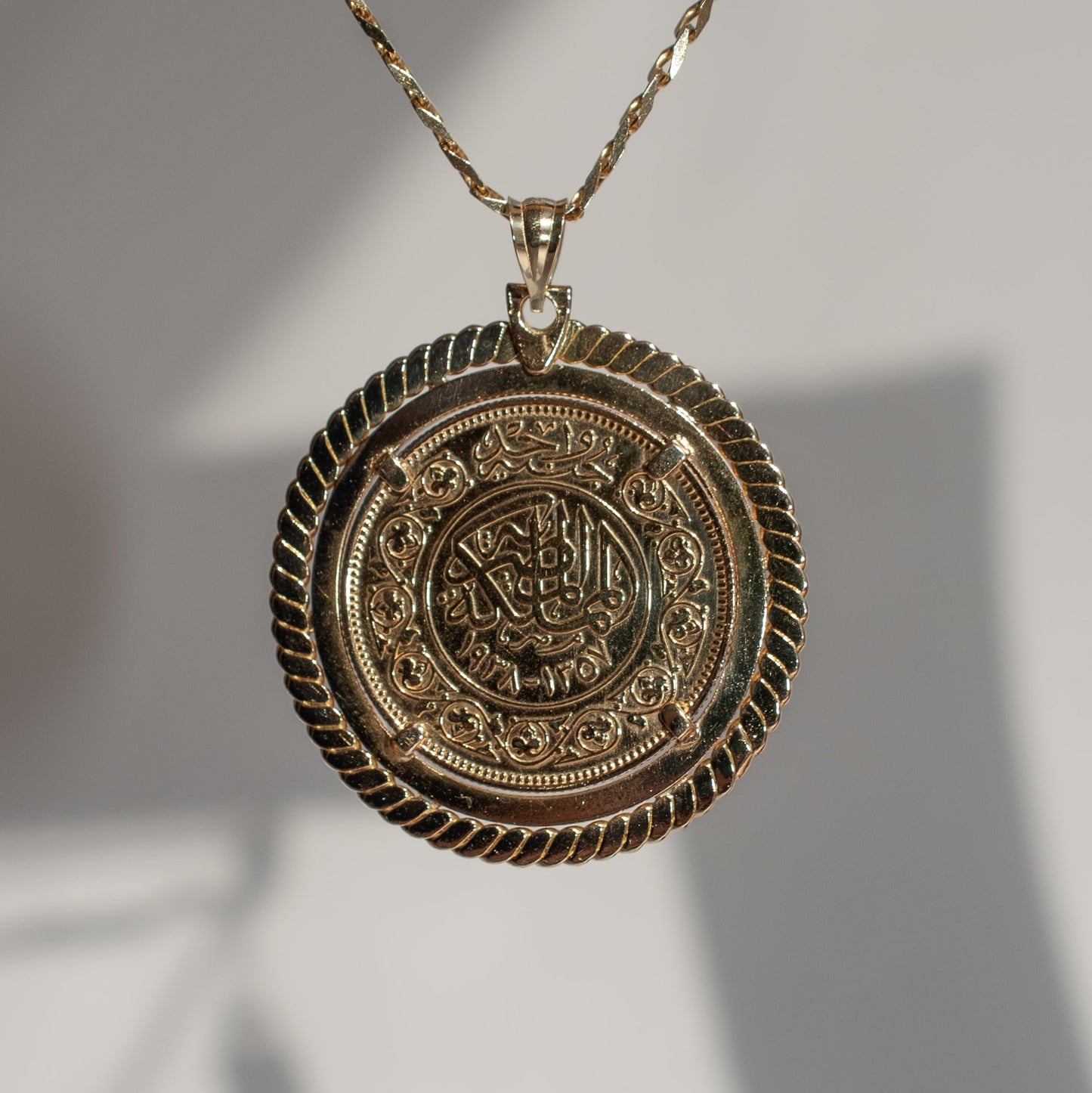 1938 Egyptian Gold Coin Pendant