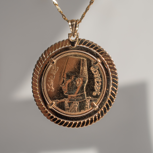 1938 Egyptian Gold Coin Pendant